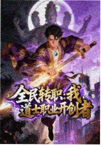 久久免费电影治愈动画《纸鸢与海》水彩海报